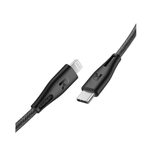 RAVPower USB-C to Lightning 2m Nylon Cable - Black