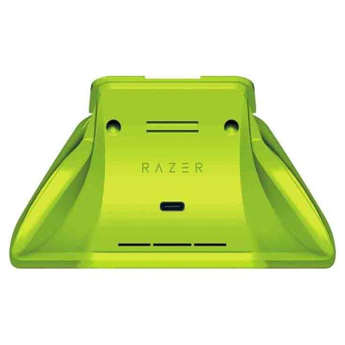 Razer Essential Duo Bundle for Xbox - Electric Volt (Controller sold separately)