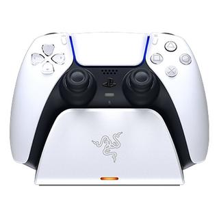 Buy Razer universal quick charging stand for ps5 - white (controller sold separately) in Saudi Arabia