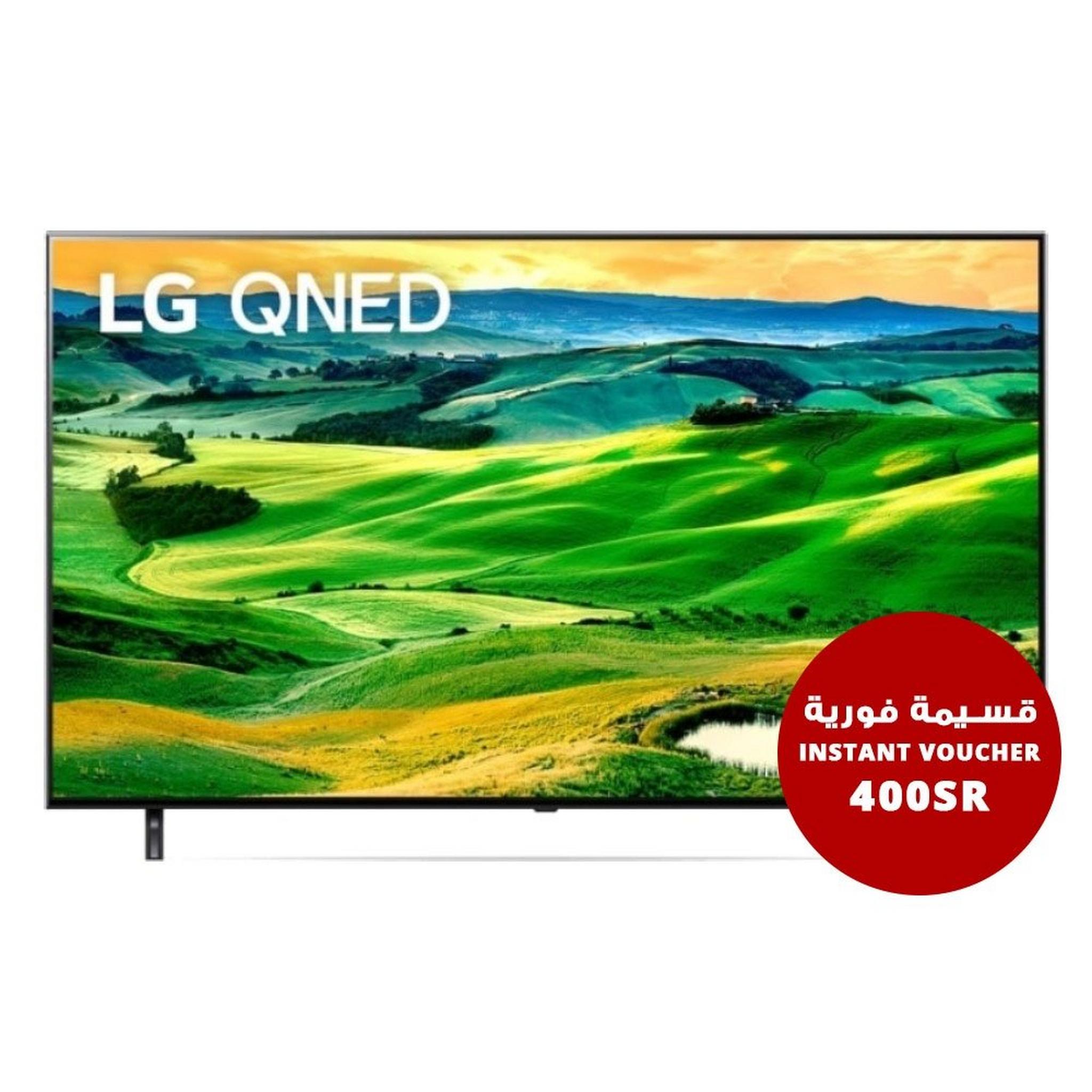 LG Series 80 75-inch 4K QNED TV - 75QNED806QA
