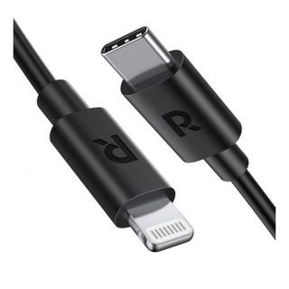 Buy Ravpower type-c to lightning 2m cable - black in Saudi Arabia