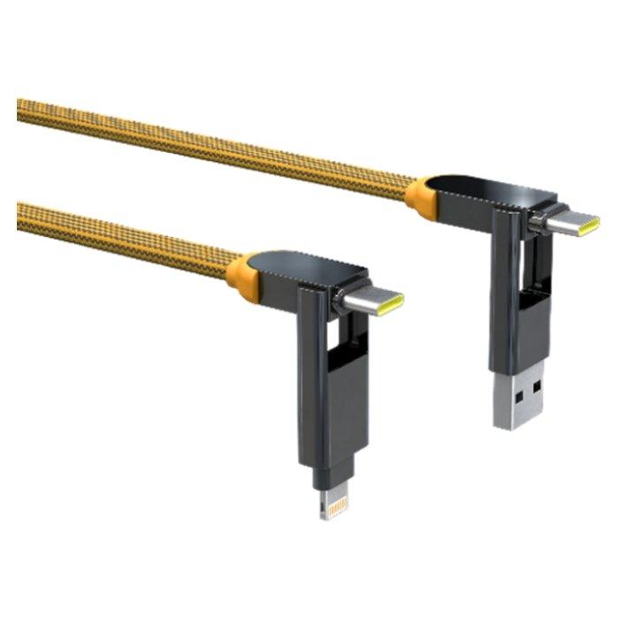 كابل شحن 30 سم ان تشارج اكس ال 4 في 1 من رولينج سكوير - أصفر