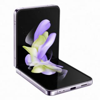 Buy Samsung galaxy z flip 4 5g 128gb phone - bora purple in Saudi Arabia