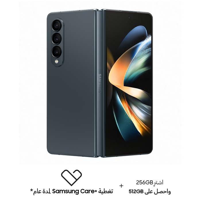اطلب مسبقاً هاتف سامسونج جالكسي Z فولد 4 5 جي 256 جيجابايت - أخضر مائل للرمادي