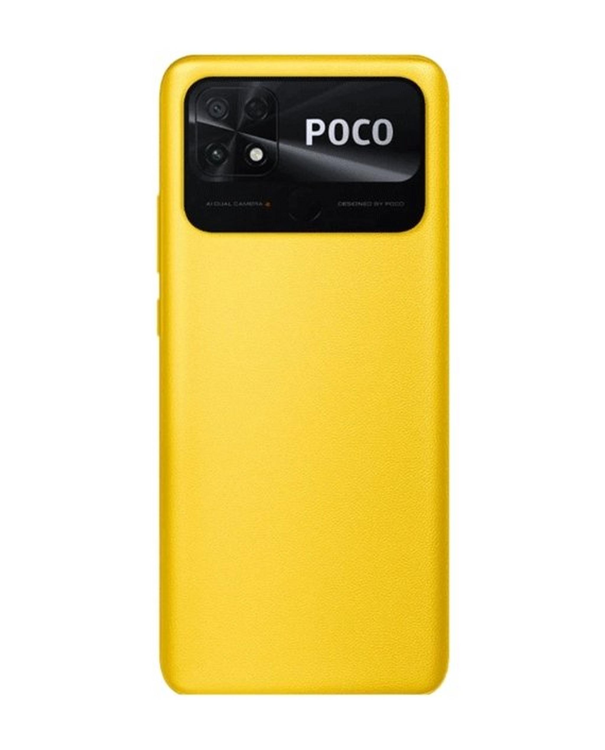 هاتف شاومي بوكو سي 40 بسعة 64 جيجابايت - أصفر
