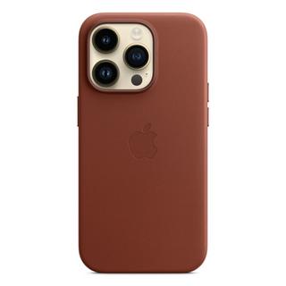 Buy Apple iphone 14 pro leather case w/magsafe -umber in Saudi Arabia