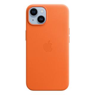 Buy Apple iphone 14 pro leather case w/magsafe -orange in Saudi Arabia