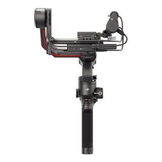 Buy Dji rs 3 pro combo gimbal stabilizer in Kuwait