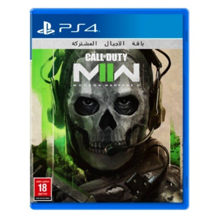 Buy Call of duty: modern warfare ii - playstation 4 game in Saudi Arabia