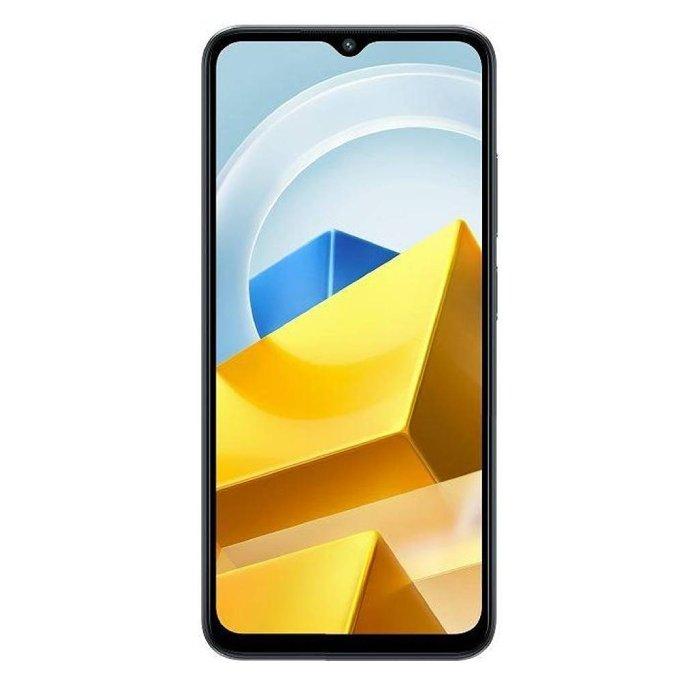 XIAOMI Poco M5 Phone, 6.5- inch, 6GB RAM, 128GB, POCO M5 – Green