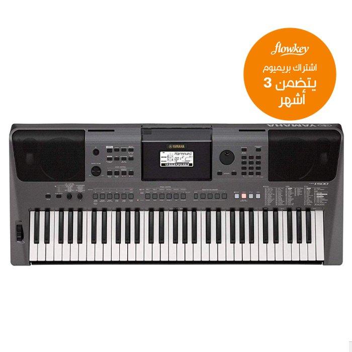 Buy Yamaha portable keyboard 61 keys (psr-i500) indian in Kuwait