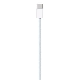 Buy Apple usb-c cable (1m) in Kuwait