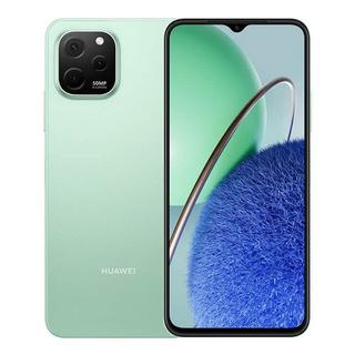 Buy Huawei nova y61 64gb phone - mint green in Saudi Arabia