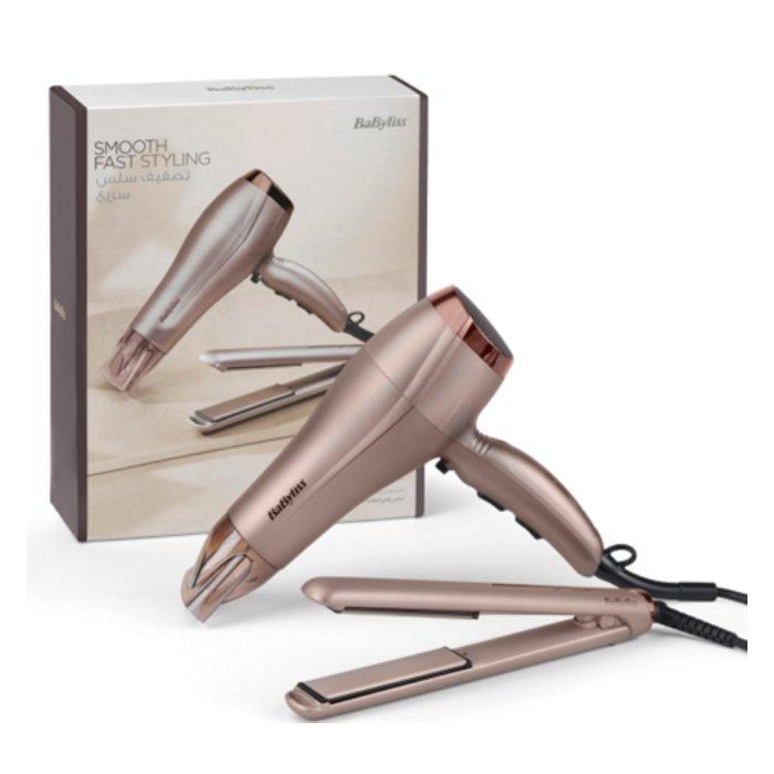 BaByliss Golden Bundle Hair Dryer + Straightener, 2300W, 5514PSDE - Beige