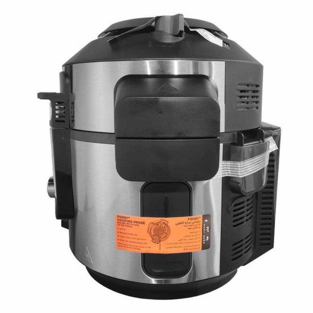 Ninja Smart Multi Cooker, 7.5L , 1760W, OL750ME - Silver / Black