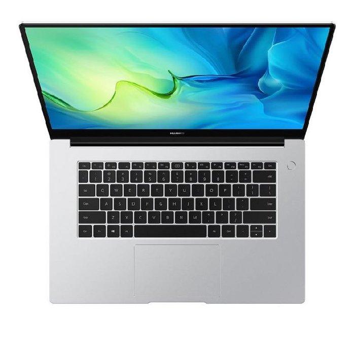 Huawei Matebook D15 Laptop, intel core i5, 8GB RAM, 512GB SSD, 15.6 inch, Windows 11 Home - Silver