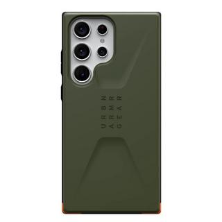 Buy Uag civilian case for galaxy s23 ultra - olive drab in Kuwait