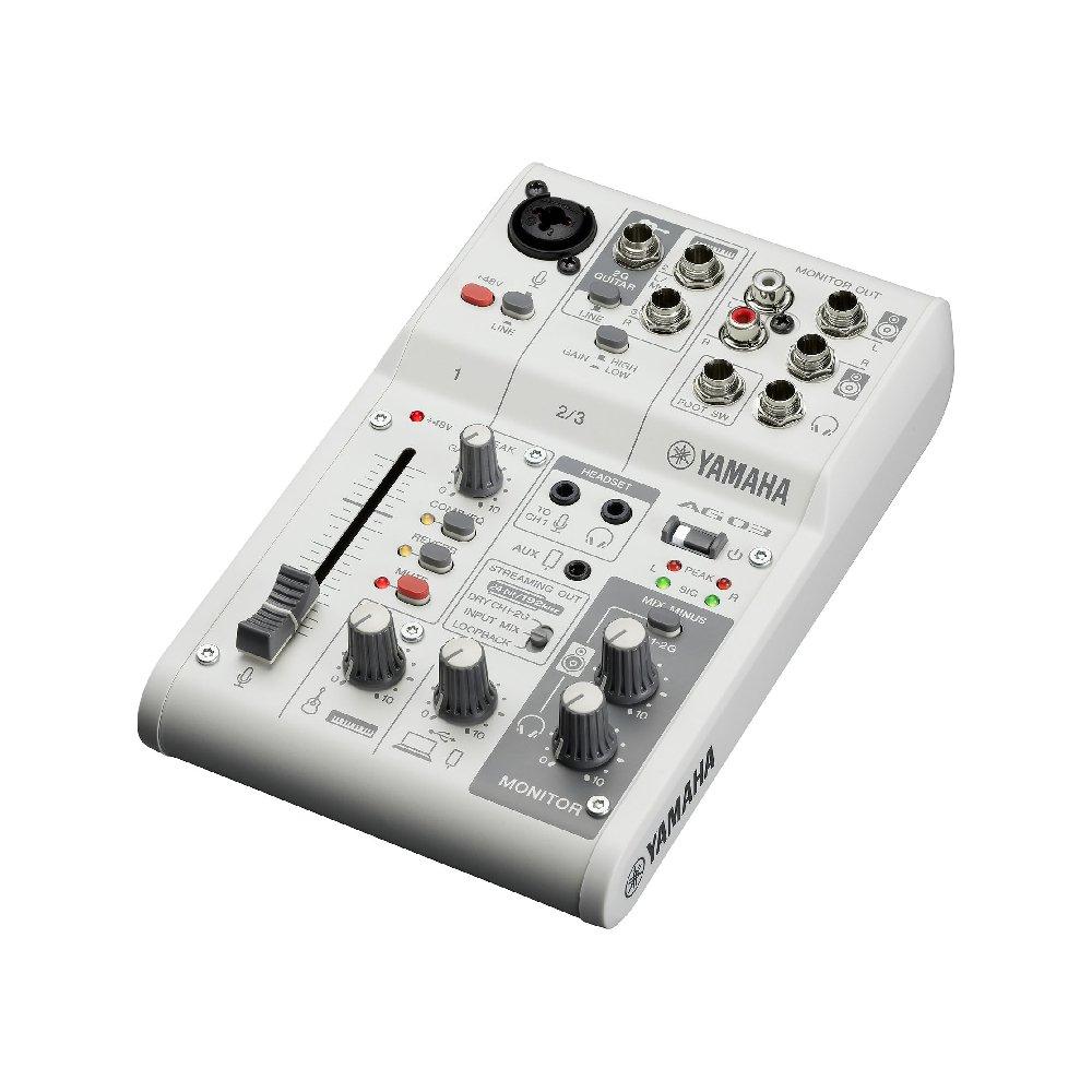 مجموعة البث المباشر من ياماها، AG03 mkII - أبيض