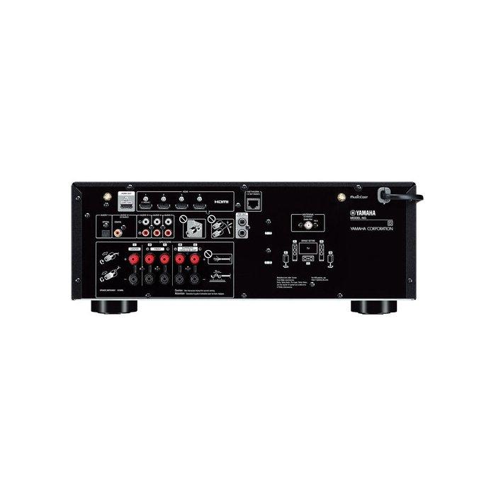 Yamaha 5.2-Channel Network AV Receiver with MusicCast, RX-V4A - Black