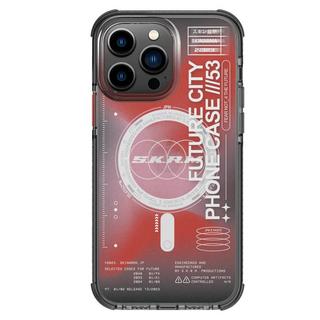 Buy Skinarma shorai mag-charge case for iphone 14 pro, sk-ip14p-shorai-rd -  red in Kuwait