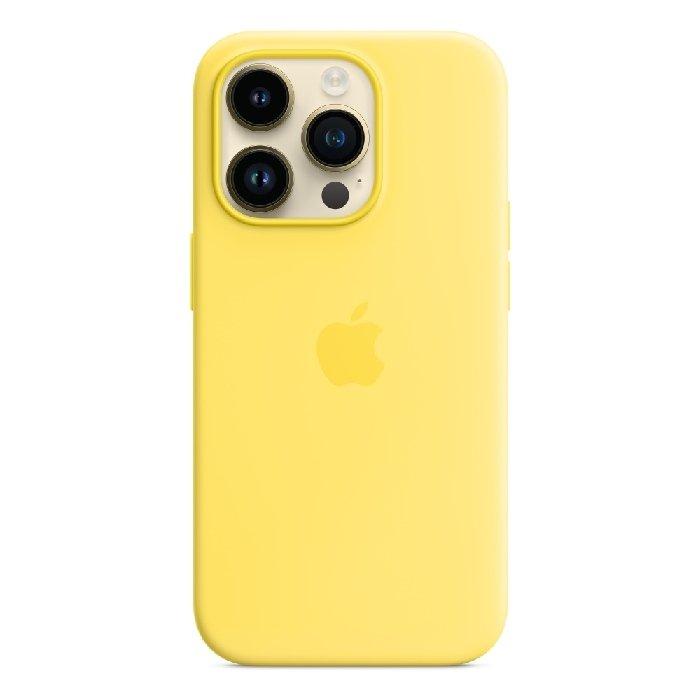 Apple Silicone Case MagSafe iPhone 14 Pro Yellow | Xcite Kuwait