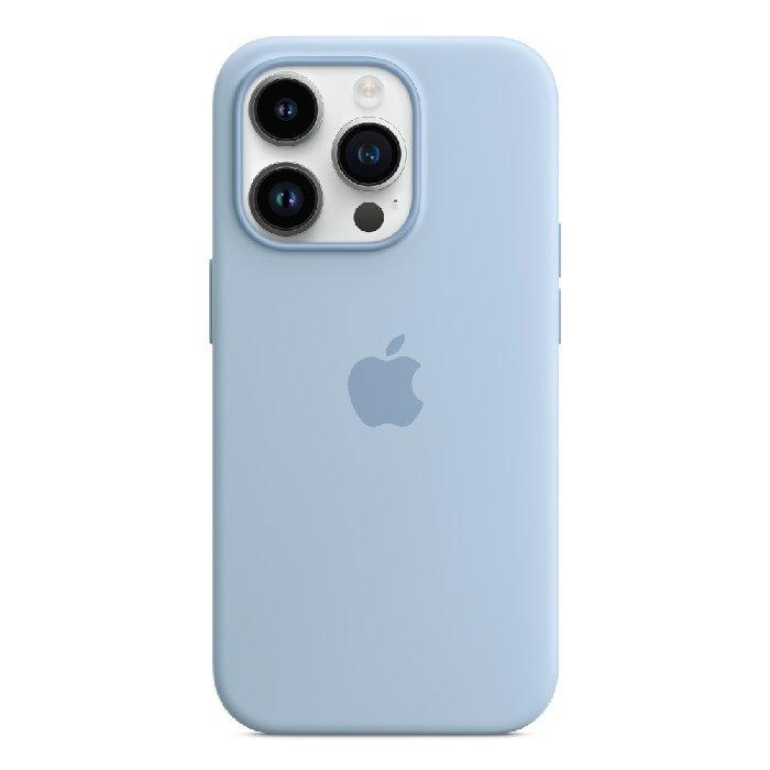 Apple Silicone Case with MagSafe for 6.12 inches iPhone 14 Pro, MQUJ3ZM/A – Sky Blue