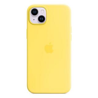 Buy Apple iphone 14 silicone case with magsafe – yellow in Kuwait