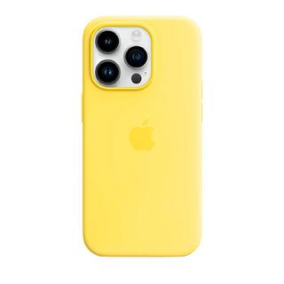 Buy Apple iphone 14 pro silicone case with magsafe - yellow in Kuwait