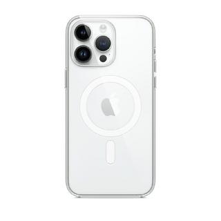 Buy Apple iphone 14 pro max case with magsafe - clear in Saudi Arabia