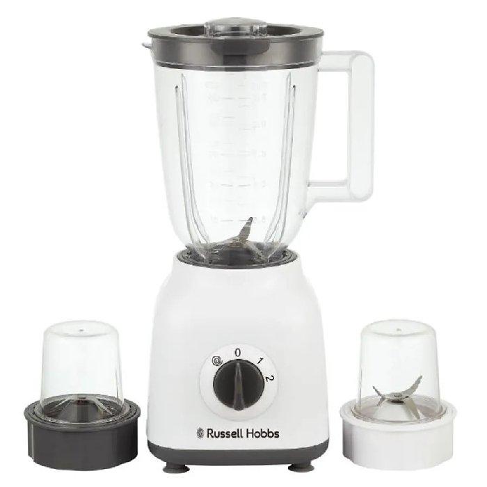 Russell Hobbs Blender 400W with 2 Multi Chopper Mills, BWM103 - White