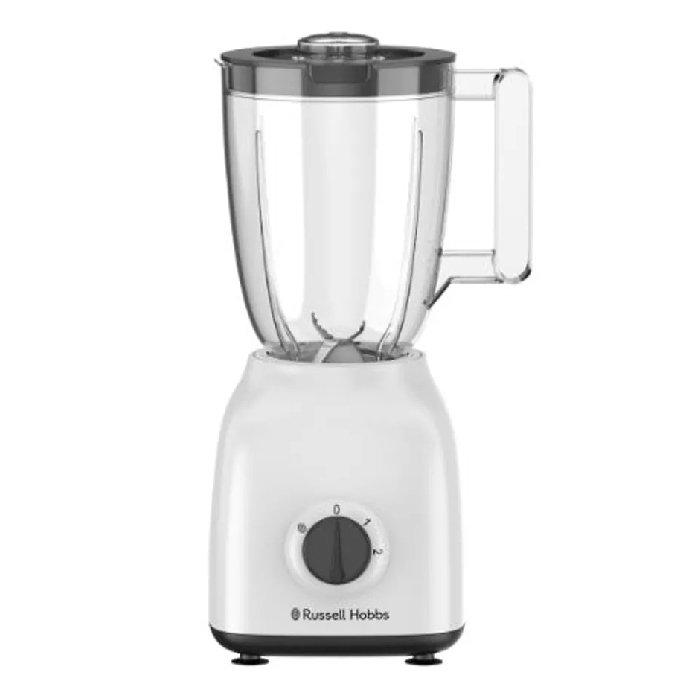 Russell Hobbs Blender 400W with 2 Multi Chopper Mills, BWM103 - White