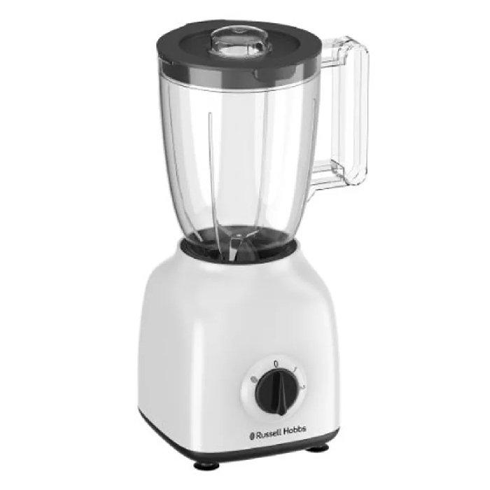 Russell Hobbs Blender 400W with 2 Multi Chopper Mills, BWM103 - White