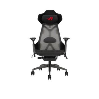 Buy Asus rog destrier ergo gaming chair, 90gc0120-msg010 – black in Kuwait