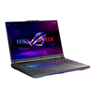 mptherborad asus rog strix b450e Price in Kuwait kanbkam