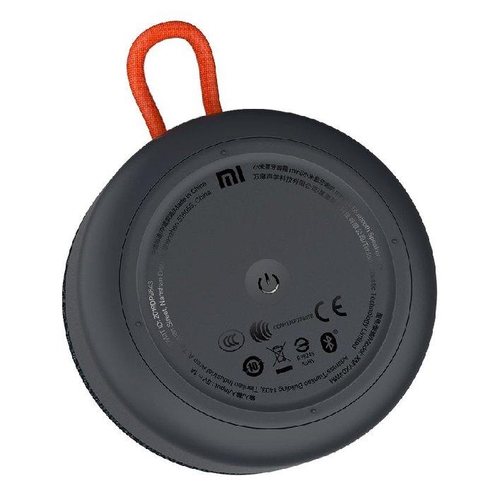 مكبر صوت مي 0.5 بلوتوث المحمول 12 واط، 2000 ملي امبير في الساعة من شاومي، BHR4802GL - أسود