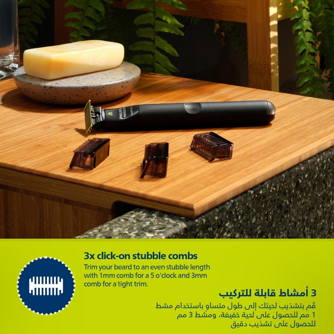 Philips OneBlade Hybrid Styler for Trim, Shave, Edge 2-Comb, QP1424/10 - Lime Green/Charcoal Grey