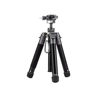 Buy Fotopro compact aluminum travel tripod, free-1 gray - gray in Kuwait