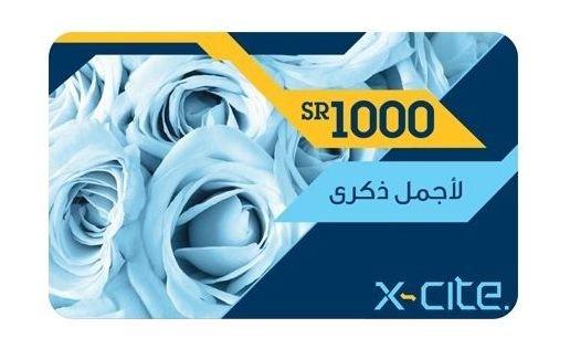 Gift Card by Xcite 1000 SAR Price in Kuwait Xcite Alghanim