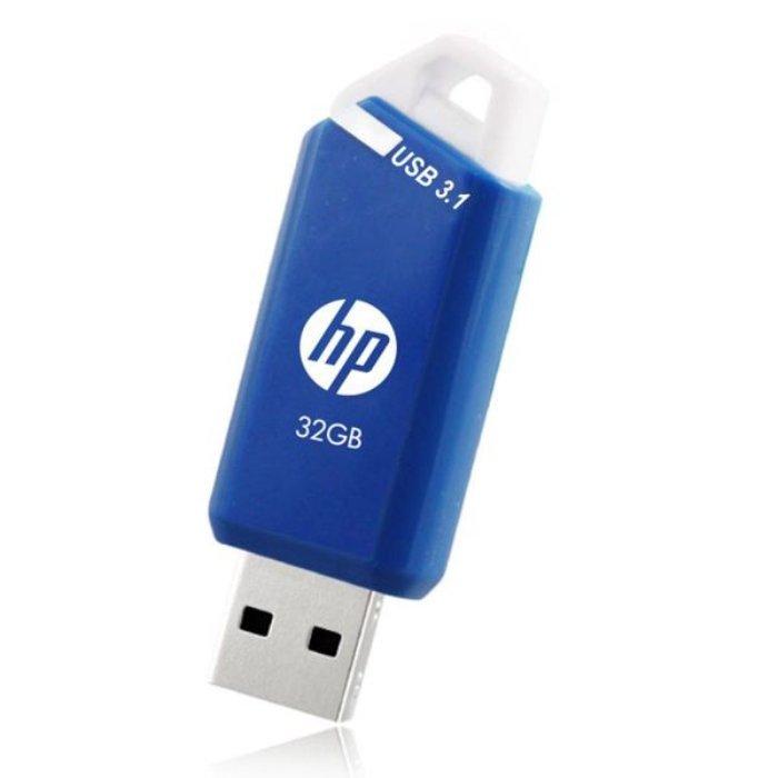 PNY USB 3.1 Flash Drive 3 Pack, 32GB, P-HPFD755W32X3-GE – White&Blue
