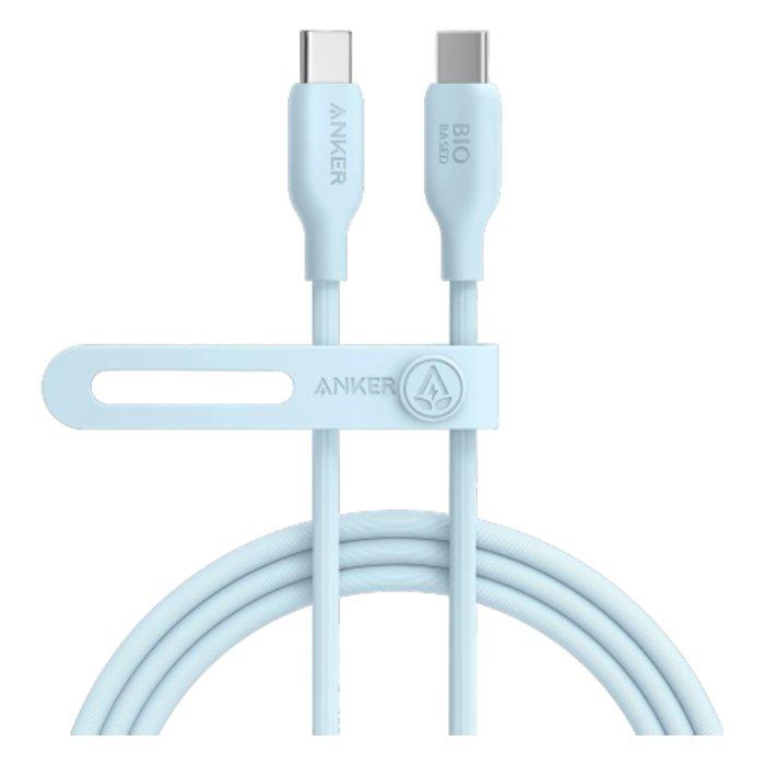 Buy Anker 544 usb-c to usb-c cable 140w (bio-based) (0. 9m/3ft), a80f1h31 - blue in Kuwait