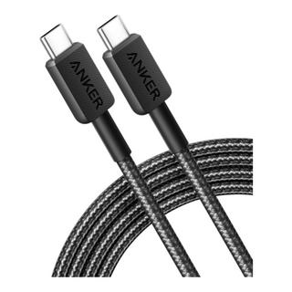 Buy Anker 322 usb-c to usb-c cable braided (0. 9m) - black in Kuwait