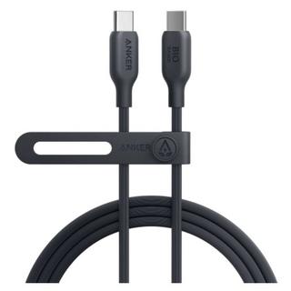 Buy Anker 544 usb-c to usb-c cable (bio-based) 140w (0. 9m) - black in Kuwait