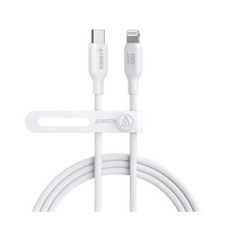 Buy Anker 542 usb-c to lightning cable bio-based, 0. 9 m/3f, a80b1h21 - white in Kuwait