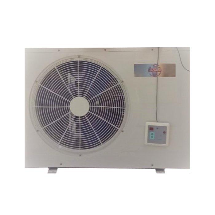 Buy Hasawi water chiller, 24000 btu, txr24fcaw - white in Kuwait