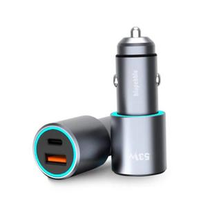 Buy Blupebble navi power car charger with 1 pd and 1 qc 3. 0, 53w, bp-cc053-sg - grey in Kuwait