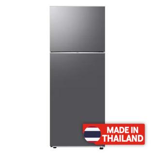 Buy Samsung top mount freezer refrigerator, 23. 3cft, 659-liters, rt66cg6402s9 - silver in Kuwait