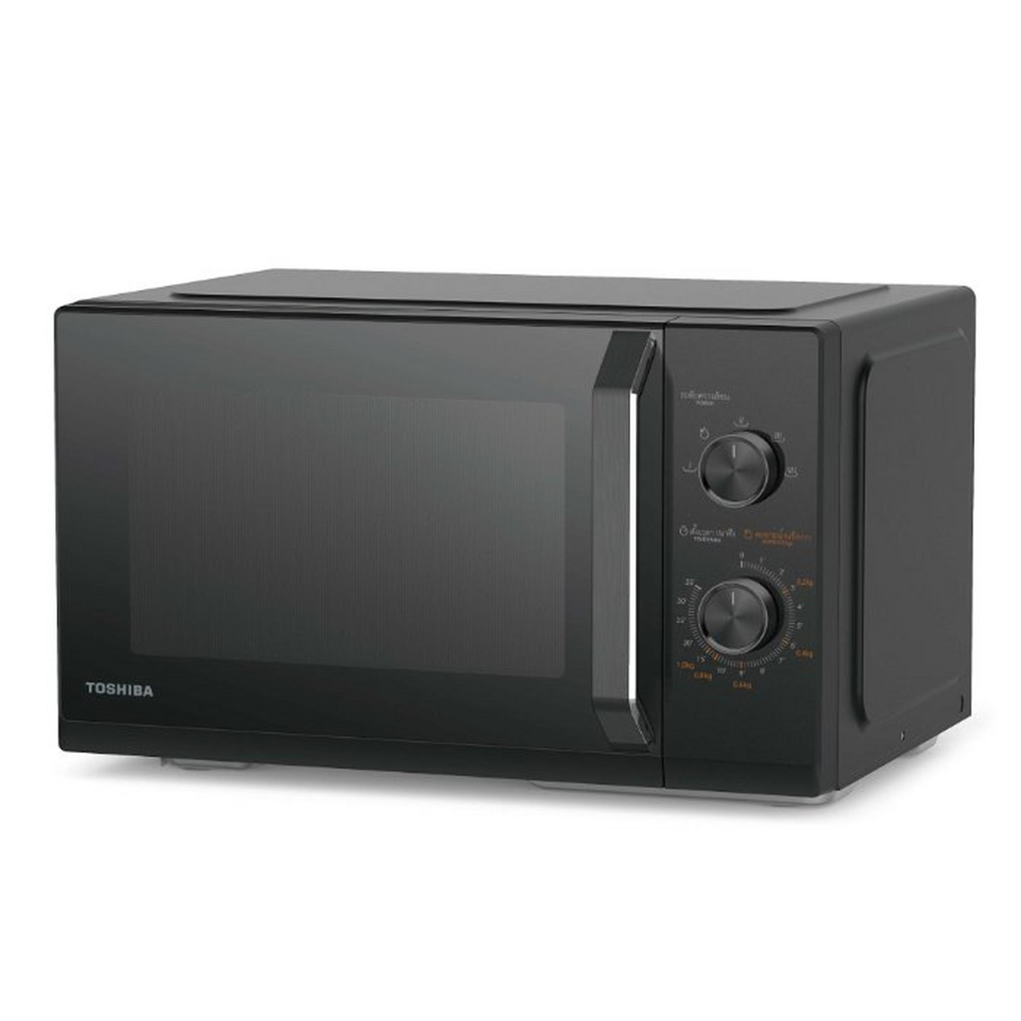 Toshiba Microwave Oven, 800W, 25L, MW3-MM25PE – Black