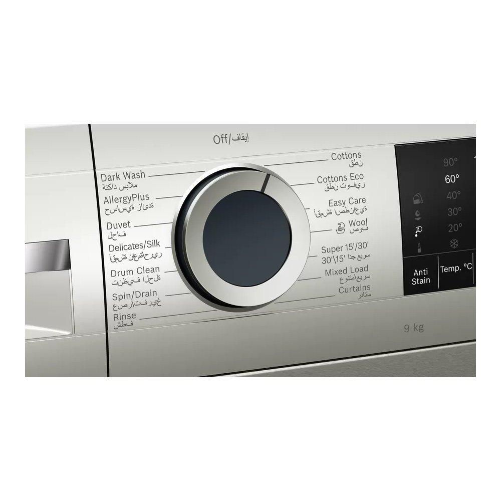 BOSCH Series 4 Front Loading Washing Machine, 9 Kg, WGA142XVGC - Silver Inox