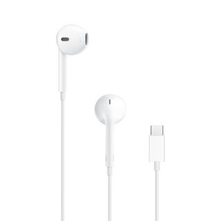 Buy Apple earpods with usb-c connector, mtjy3zm/a – white in Kuwait
