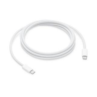 Buy Apple usb-c charge cable 2m, 240w, mu2g3zm/a - white in Kuwait